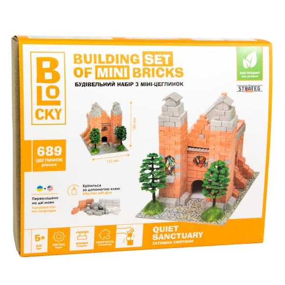 3D пазл Strateg Blocky из мини-кирпичиков Храм (31010)