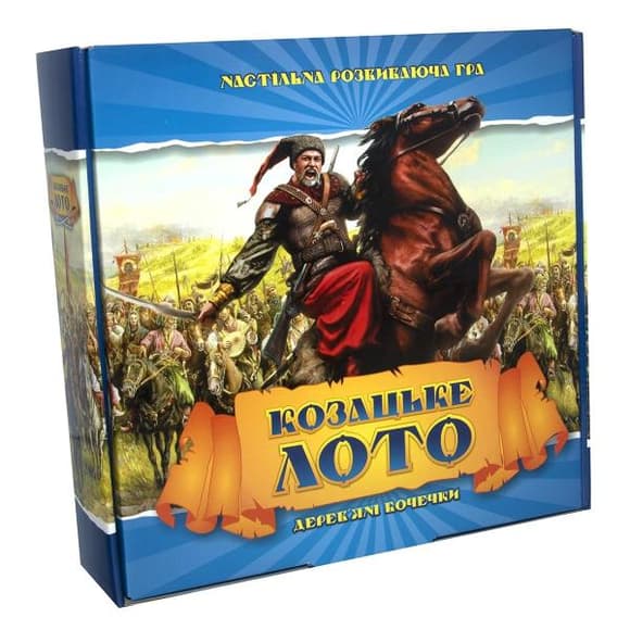 Лото Strateg казацкое с деревянными бочонками на укр. языке (341)