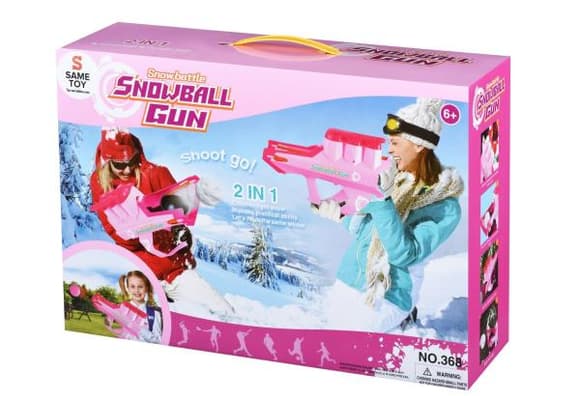 Бластер Same Toy 2 в 1 (368Ut)