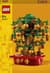 Конструктор LEGO Грошове дерево 336 деталей (40648)