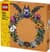 Конструктор Хэллоуинский венок LEGO®  (40825)