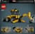 Конструктор LEGO Technic Екскаватор-навантажувач 104 деталі (42197)