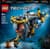 Конструктор LEGO Technic Глибоководний дослідницький підводний човен 413 деталей (42201)