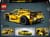Конструктор LEGO Technic Chevrolet Corvette Stingray 732 деталі (42205)
