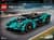 Конструктор LEGO Technic Aston Martin Valkyrie 707 деталей (42208)