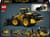 Конструктор LEGO Technic Колісний навантажувач Volvo L120 Electric 973 деталі (42209)