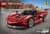 Конструктор LEGO Technic Ferrari FXX K 897 деталей (42212)