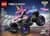 Конструктор LEGO Technic Monster Jam™ Sparkle Smash™ с функцией «Pull-Back» 243 Детали(42220)