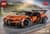 Конструктор LEGO Technic Гіперкар Bugatti Chiron Pur Sport 771 Деталь (42222)