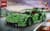 Конструктор LEGO Technic Автомобіль Porsche 911 GT3 R REXY AO Racing 1313 Деталей (42224)