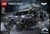 Конструктор LEGO® Technic Batmobile™ Tumbler Набір для конструювання (42239)