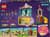 Конструктор LEGO Friends Дошкільний заклад Хартлейк-Сіті 239 деталей (42636)