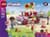 Конструктор LEGO® Friends Вантажівка з піцою Ігровий набір , 190 деталей (42694)