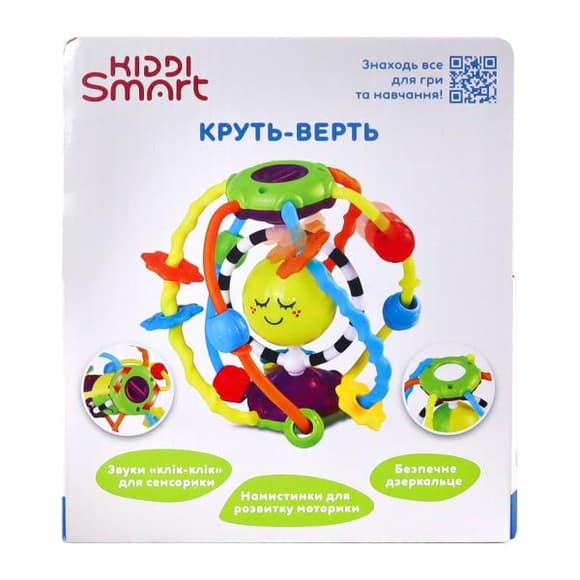 Развивающая игрушка Kiddi Smart Круть-Верть (4282-KS)