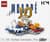 Конструктор LEGO® Editions Кіліан Мбаппе — найкращі моменти футбольни х матчів, 490 деталей (43013)
