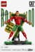 Конструктор LEGO® Editions Кріштіану Роналду — легенда футболу, 854 деталі (43016)