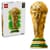 Конструктор LEGO® Editions Официальный трофей чемпионата мира по футболу FIFA 2842 детали (43020)