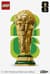 Конструктор LEGO® Editions Официальный трофей чемпионата мира по футболу FIFA 2842 детали (43020)