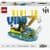 Конструктор LEGO® Editions Вінісіус Жуніор — найкращі моменти футбольних матчів, 510 деталей (43027)
