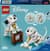Конструктор LEGO Disney Лакі та Пенні 101 далматинець 268 деталей (43271)