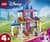 Конструктор LEGO® Disney Принцесса Замок Золушки и её друзей-животных, 149 деталей (43283)