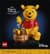 Конструктор LEGO®  Disney Вінні-Пух Класичний декор, 1399 деталей (43300)