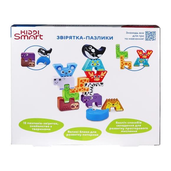 Розвивальний набір Kiddi Smart Звірятка-пазлики (4562-KS)