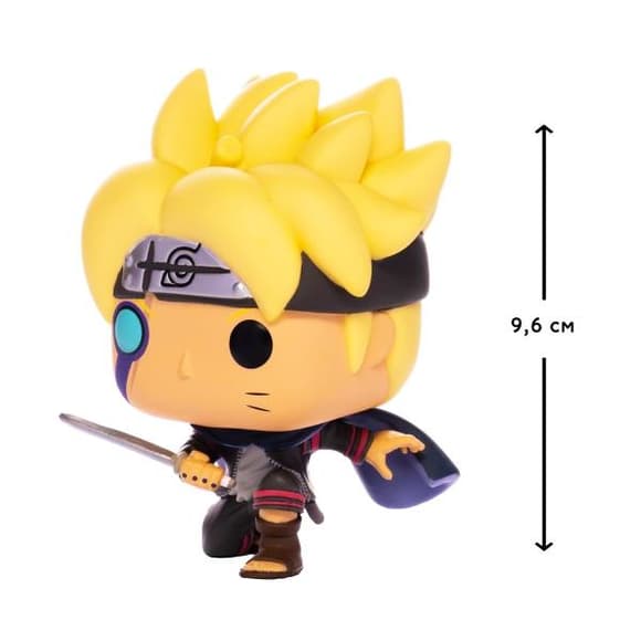 Фігурка Funko Pop! Боруто світиться 10 см (55645)