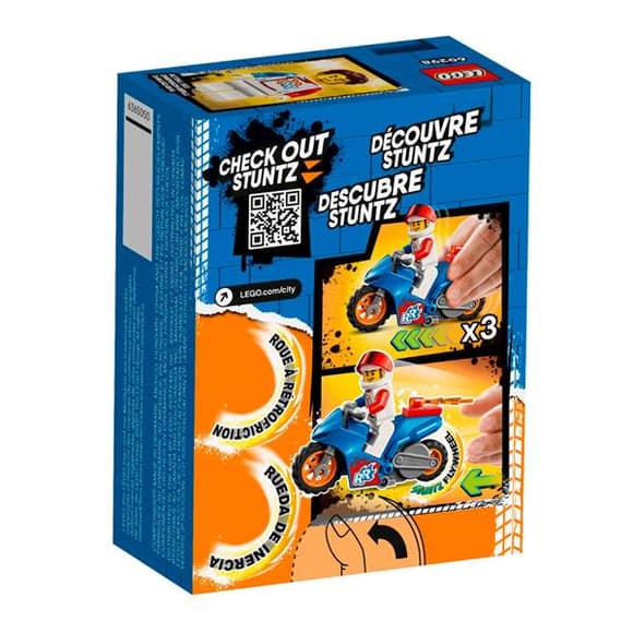 Конструктор LEGO City Stuntz Реактивний трюковий механізин 14 деталей (60298)