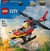 Конструктор LEGO City Пожежний рятувальний гелікоптер 85 деталей (60411)