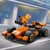 Конструктор LEGO City Пилот F1 с автомобилем для гонок команды McLaren 86 деталей (60442)