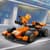 Конструктор LEGO City Пілот F1 з автомобілем для перегонів команди McLaren 86 деталей (60442)