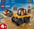 Конструктор LEGO City Жовтий будівельний автонавантажувач 81 деталь (60450)