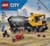 Конструктор LEGO City Бетоносмеситель 371 Деталь (60478)