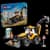 Конструктор LEGO® City Жовтий екскаватор-навантажувач - Будівельна іграшка, 301 деталей (60480)
