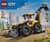 Конструктор LEGO® City Жёлтый экскаватор-погрузчик — строительная игрушка, 301 деталь (60480)