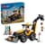 Конструктор LEGO® City Жёлтый экскаватор-погрузчик — строительная игрушка, 301 деталь (60480)