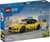 Конструктор LEGO City Жовте таксі 122 Деталі (60487)