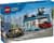 Конструктор LEGO® City Туннельная автомойка — набор для сборки, 583 детали (60497)