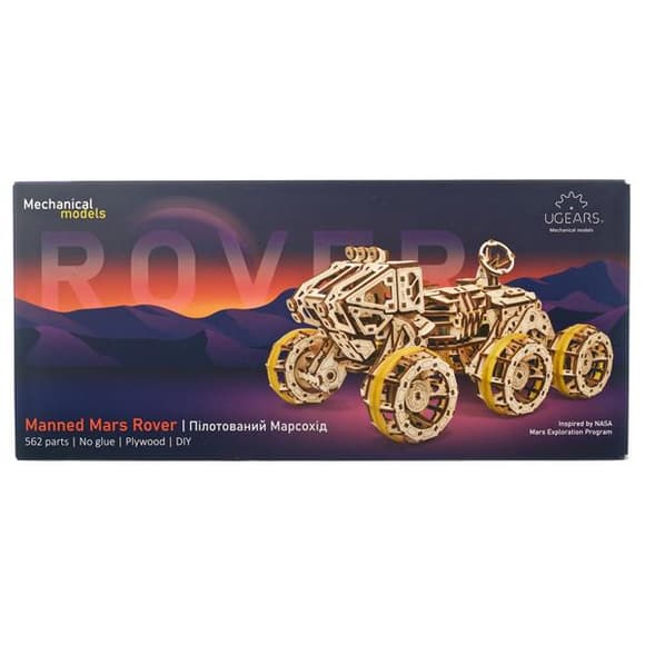 Деревянный механический 3D конструктор Ugears Пилотируемый марсоход (70206)