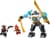 Конструктор LEGO NINJAGO Бойовий костюм-робот Зейна 92 деталі (71827)