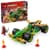 Конструктор LEGO NINJAGO Автомобиль для гонок Ллойда с инерционным двигателем 181 деталь (71828)