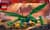 Конструктор LEGO NINJAGO Зелений лісовий дракон Ллойда 128 деталей (71829)