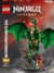 Конструктор LEGO NINJAGO Вартовий дракон 1650 деталей (71847)