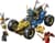 Конструктор LEGO Ninjago Автомобиль-трансформер Джея 387 Деталей  (71856)