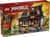 Конструктор LEGO Ninjago Кузнец «Четыре оружия». 15-я годовщина 1259 Деталей  ( 71858 )