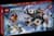 Конструктор LEGO® NINJAGO® Зільвар і дракон Гримтак, 232 деталі (71863)