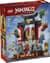 Конструктор LEGO Ninjago Модель персонажей ниндзя. 15-я годовщина 447 Деталей (71866)