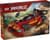 Конструктор LEGO® NINJAGO® Перехватчик ниндзя X-1 — 15-летие, 691 деталь (71867)