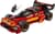 Конструктор LEGO® NINJAGO® Перехватчик ниндзя X-1 — 15-летие, 691 деталь (71867)